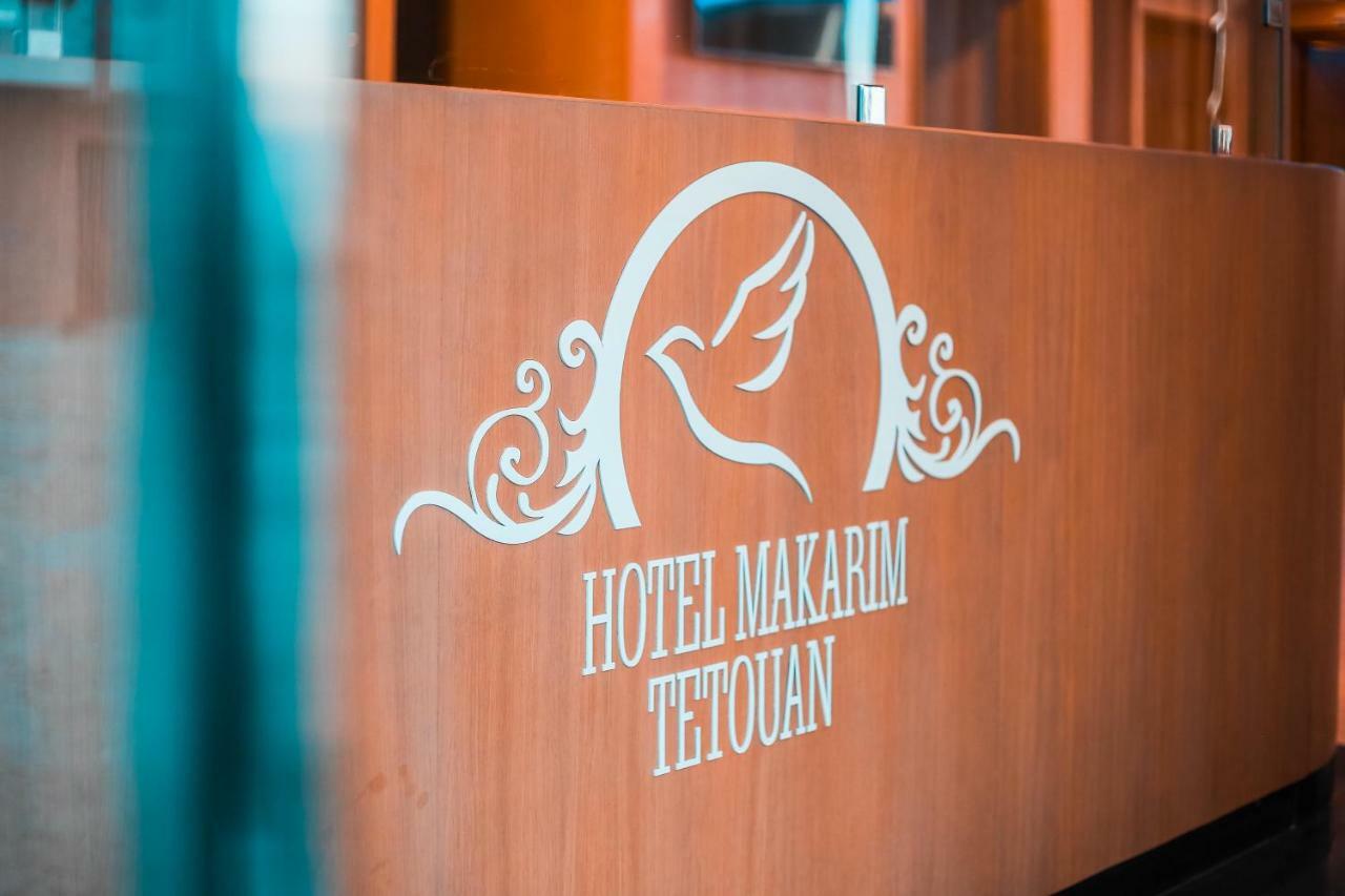 Hotel Makarim Tétouan المظهر الخارجي الصورة